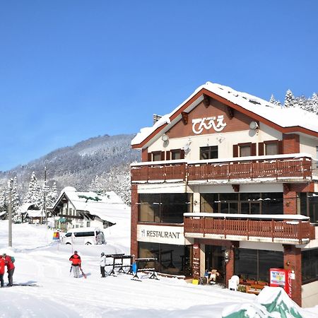 Lodge Denbey Nozawaonsen Bagian luar foto